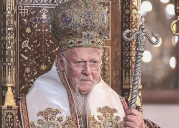 Bartholomeos’tan ‘Lozan’ yansısı: Bu nasıl mümkün olabilir?