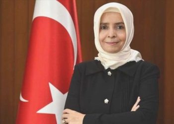 Bilgi Teknolojileri Genel Müdürlüğü Ayşe Hilal Sayan Koytak kimdir? Ayşe Hilal Sayan Koytak kaç yaşında, nereli?