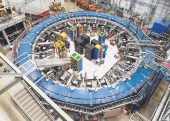 Bilim insanlarından yeni arayış: ‘Beşinci Temel Kuvvet’ bulunmaya çalışılıyor