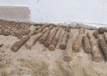 Binlerce patlayıcının bulunmasının akabinde okul kapatıldı