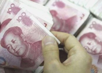 Çin Merkez Bankası’ndan faiz kararı