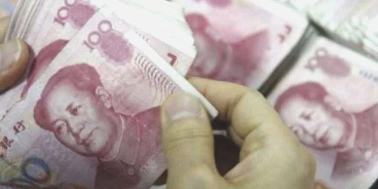 Çin Merkez Bankası’ndan faiz kararı