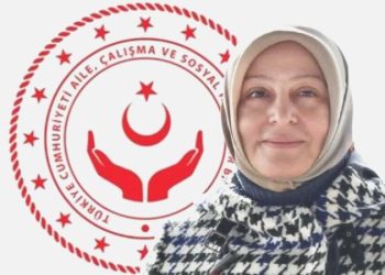 Çocuk Hizmetleri Genel Müdürü Ayşegül Yıldırım Kara kimdir? Ayşegül Yıldırım Kara kaç yaşında, nereli?