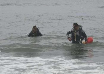 Denizde kaybolan 21 yaşındaki gencin cesedi bulundu