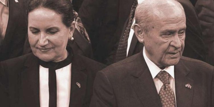 Devlet Bahçeli’nin ‘İYİ Parti’ daveti sonrası MHP’den yeni açıklama: ‘Komşu komşunun külüne muhtaç’