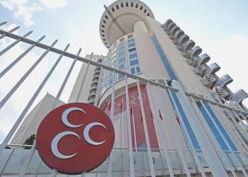 Devlet Bahçeli’nin ‘İYİ Parti’ daveti sonrası MHP’den yeni açıklama: ‘Komşu komşunun külüne muhtaç’