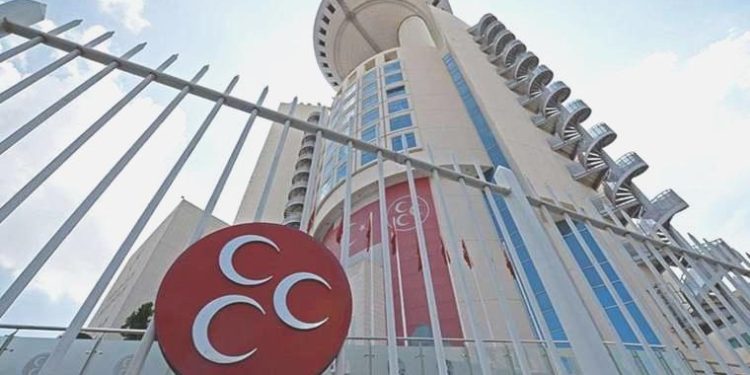 Devlet Bahçeli’nin ‘İYİ Parti’ daveti sonrası MHP’den yeni açıklama: ‘Komşu komşunun külüne muhtaç’