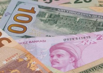 Dolar ve Euro ne kadar oldu? 14 Ağustos 2023 döviz fiyatları