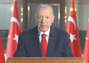 Erdoğan’dan AKP’nin 22. kuruluş yıldönümü bildirisi