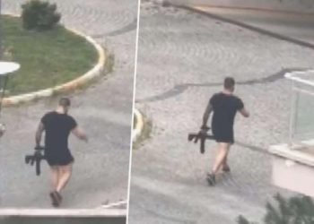 Esenyurt’ta pompalı tüfekle işyerine ateş eden saldırgan tutuklandı