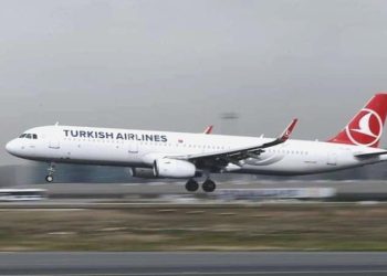 Etna Yanardağı’nda patlama: THY seferleri durduruldu