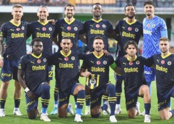 Fenerbahçe – Maribor maçı ne vakit, saat kaçta, hangi kanalda?