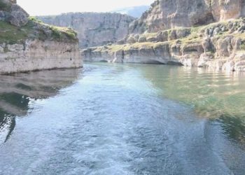 Fırat Nehri’nde boğulan baba ve oğlunun cansız vücuduna ulaşıldı