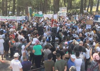 Gayret sürüyor: Akbelen için cürüm duyurusunda bulundular!