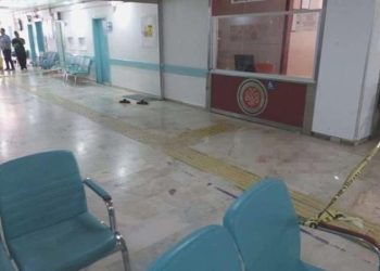 Gaziantep’te hastanede silahlı hengame: Yaralılar var!