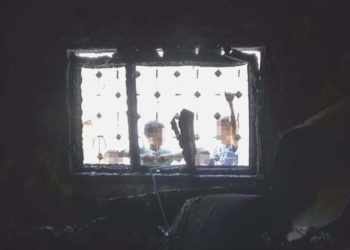 Gaziantep’te mesken yangını: 3’ü çocuk 5 kişi yaralandı