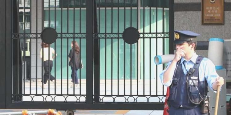 Güney Kore Büyükelçiliği, bomba tehdidi aldığını bildirdi