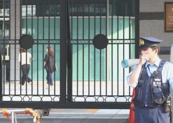 Güney Kore Büyükelçiliği, bomba tehdidi aldığını bildirdi