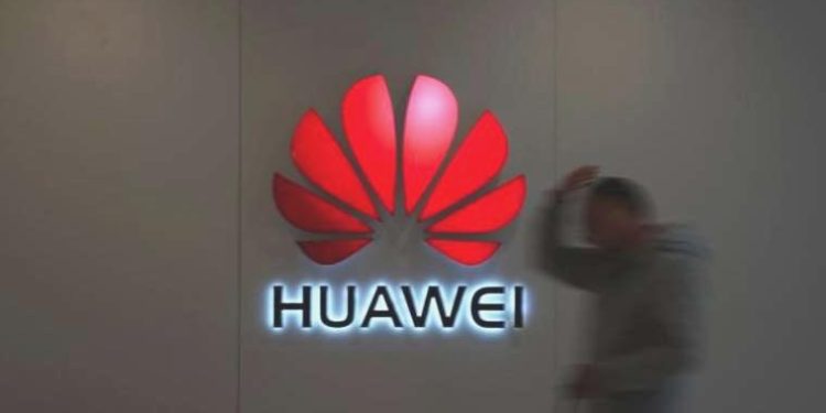 Huawei gelirini açıkladı