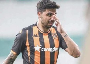 Hull City kupadan erken elendi