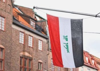 Irak eşcinsel sözünün kullanımını yasakladı