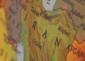 İran, Güney Kore’deki fonlarının blokajının kaldırıldığını duyurdu