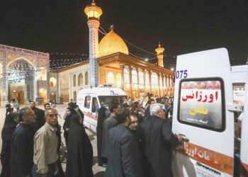 İran’da bir türbeye silahlı atak