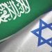 İsrail: Suudi Arabistan ile olağanlaşma yakın gözükmüyor