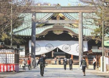 Japonya, barış taahhüdüne bağlı kalacağını duyurdu
