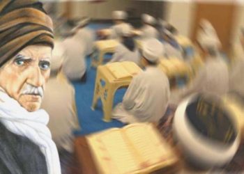 Kaçak lisede Said Nursili eğitim