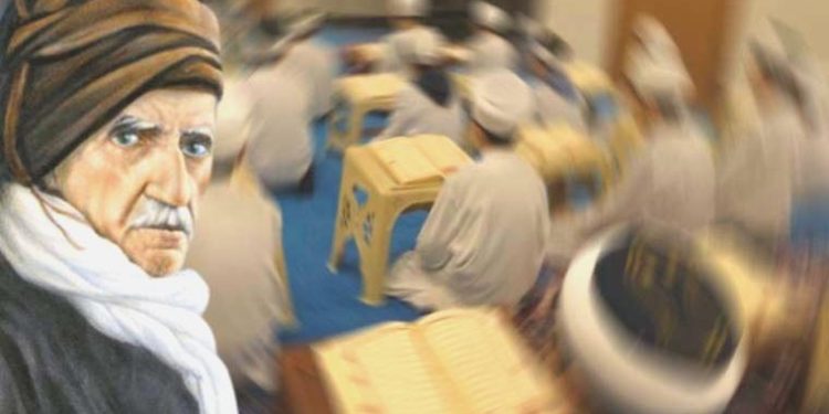 Kaçak lisede Said Nursili eğitim