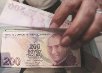 Mevduat faizleri 1,5 ayda 15 puan düştü