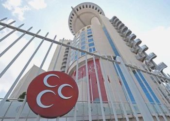 MHP’nin mahallî seçim müziği belirli oldu