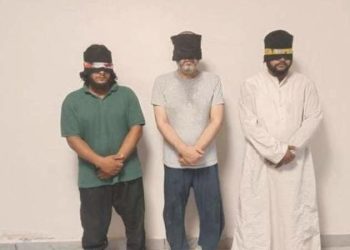 MİT’ten Suriye’nin kuzeyinde operasyon: 3 IŞİD’li terörist yakalandı!