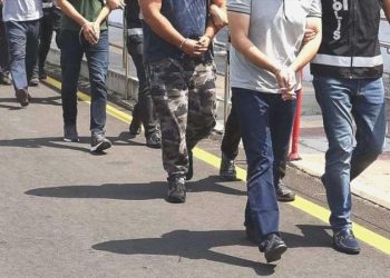 Muğla’nın 5 ilçesinde uyuşturucu operasyonları: 17 kuşkulu gözaltına alındı!