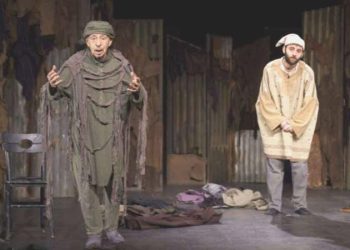 Müzede Sahne’de kıymetli üretimler