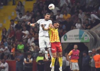 Osman Korkmazel: ‘Bir şey göremedik’