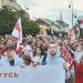 Polonya’daki Belarus vatandaşlarından cumhurbaşkanlığı seçimlerinin yıl dönümünde protesto