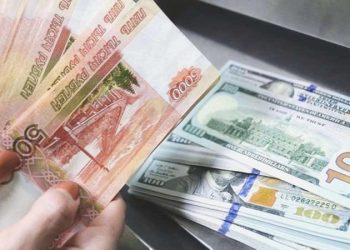 Ruhsal eşik kırıldı: Dolar ruble paritesi Mart 2022’den bu yana birinci sefer 100’ü geçti