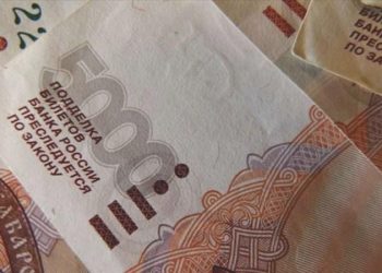 Rus rublesinde kıymet kaybı sürüyor