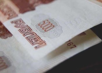 Rusya Merkez Bankası’ndan döviz kararı