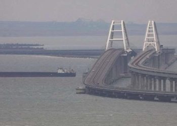 Rusya: Ukrayna’ya ilişkin iki füze ve 20 İHA düşürüldü