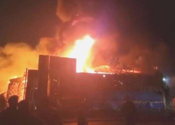 Sarıyer’de atık depolama tesisinde yangın