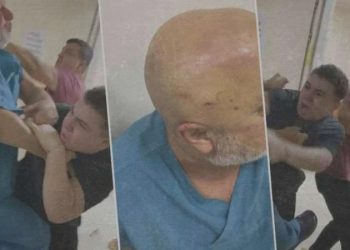 Sıhhatte şiddet bitmiyor! Hasta ve yakınından göz tabibine darp