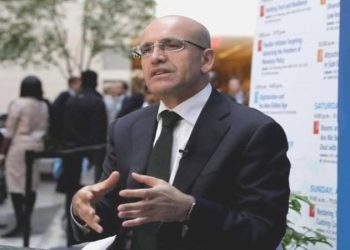 Şimşek’ten ‘rezerv’ açıklaması: 115.6 milyar dolar düzeyine yükseldi