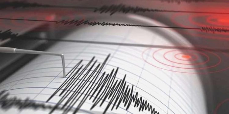 Son dakika… Adana’da 3.7 büyüklüğünde deprem!