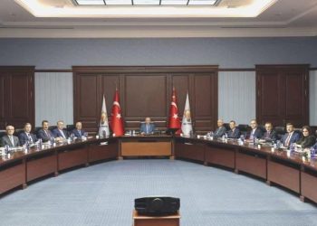 Son dakika… AKP MYK sona erdi! Ömer Çelik, CHP’yi gaye aldı: Makus bir sabıkası var