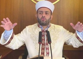 Son dakika… Diyanet Halil Konakcı hakkında inceleme başlattı