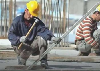 Son dakika: Fiyatlı çalışan sayısı azaldı