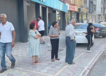 Son dakika… Malatya’da 1 dakika ortayla iki deprem!